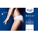 Sloggi Mini Basic 4-Pack 10007644 - wit Sloggi Mini Basic 4-Pack 10007644 - wit