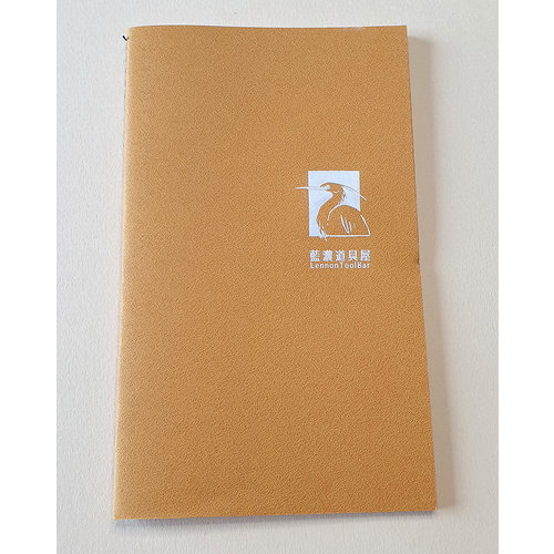Lennon Toolbar ink Lennon Toolbar Mini Notebook - Yellow Lennon Toolbar ink Lennon Toolbar Mini Notebook - Yellow