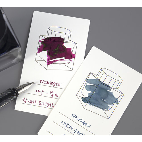 Jaquere Jaquere ink swatch cards - vertical Jaquere Jaquere ink swatch cards - vertical