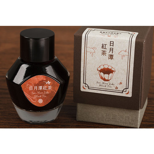Lennon Toolbar ink Lennon Toolbar ink - Sun Moon Lake Black Tea Lennon Toolbar ink Lennon Toolbar ink - Sun Moon Lake Black Tea