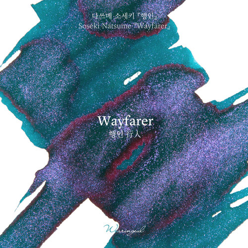 Wearingeul Wayfarer - Wearingeul Wearingeul Wayfarer - Wearingeul