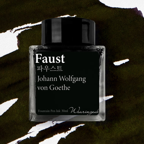 Wearingeul Faust - Wearingeul Wearingeul Faust - Wearingeul