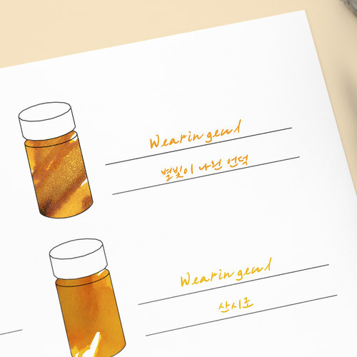 Jaquere Vials inkt swatch charts Jaquere Vials inkt swatch charts