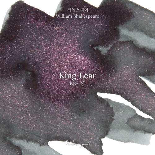 Wearingeul King Lear - Wearingeul vulpen inkt