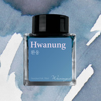 Hwanung - Wearingeul