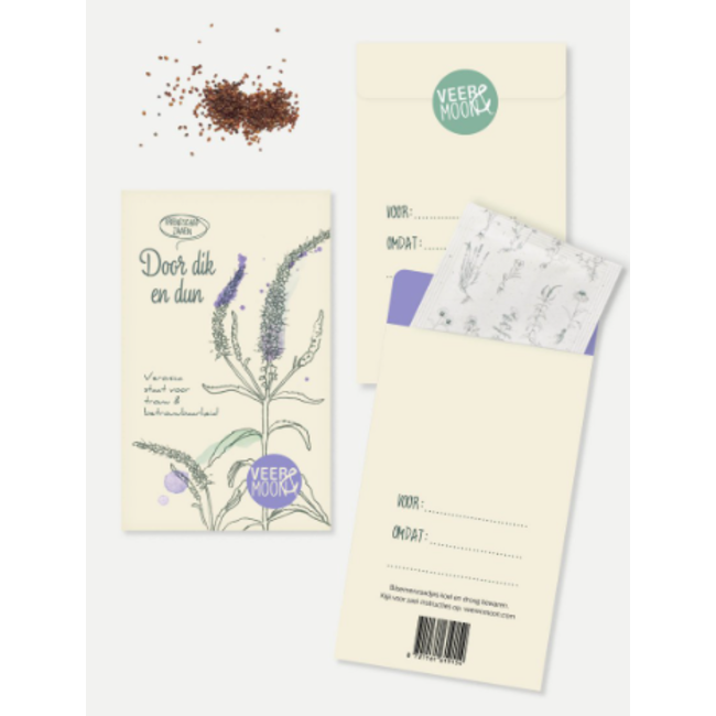 Veer & Moon Zadenzakje | 'Door dik en dun'