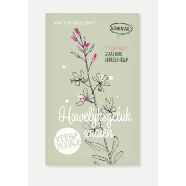 Zadenzakje | Huwelijksgeluk zaaien