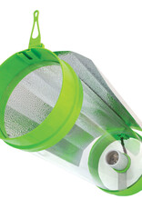 LUMii LUMii AeroTube Reflector 200mm