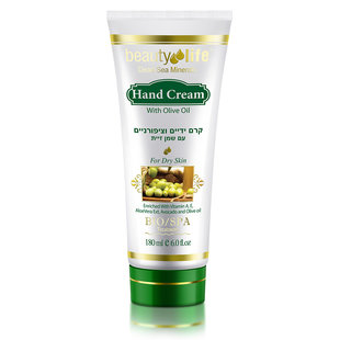 Hand & Nails Cream - Olive Oil