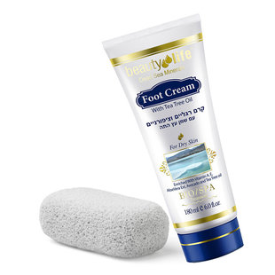 Anti-crack Foot Care Set