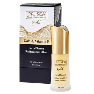 Facial Serum - Gold & Vitamin E