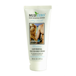 Mud Zero Hair Removal Dead Sea Mud Cream