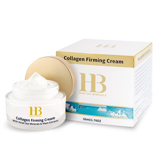 Collagen Day Cream