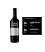 Santa Ema Gran Reserva Merlot