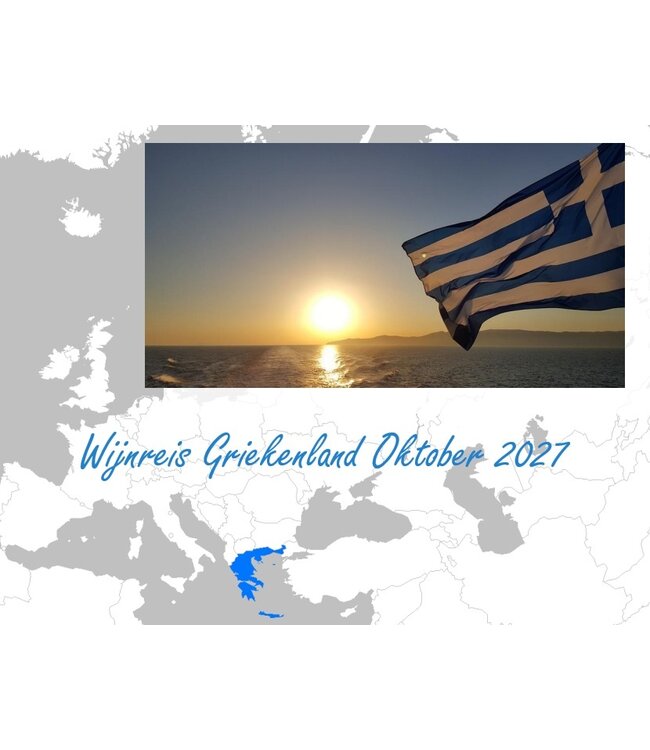 Wijnreis Griekenland