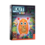 999 Games EXIT - Kids Raadselplezier met Monsters | 5+