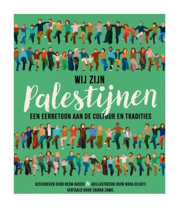 Uitgeverij Wilde Haren Boek - Wij Zijn Palestijnen | 8+