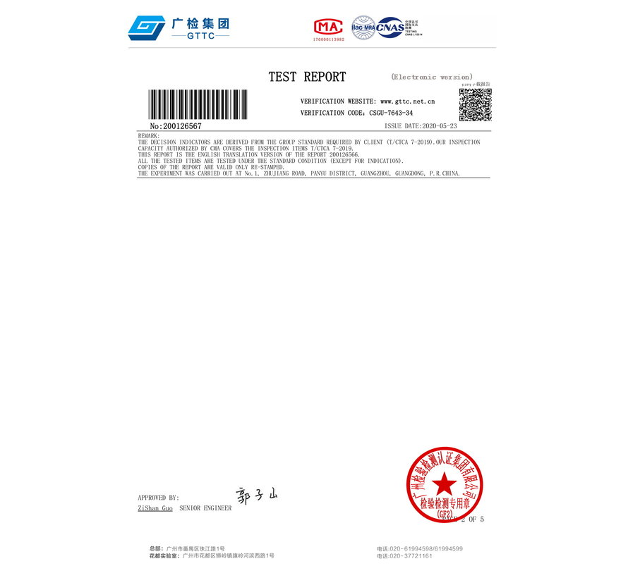 3-laags mondkapjes Type I - Gesealde dispenserdoos - 50 stuks - Conform NEN-EN 149:2001+A1:2009 - Met CE Keurmerk