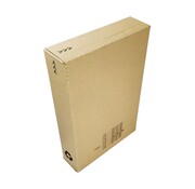 Platte verzenddoos met plakstrips - Opening korte zijde - 405 x 305 x 80 mm