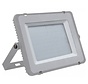 300W SMD LED Bouwlamp - Waterdicht IP65 - 5 jaar garantie