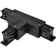 T-Connector voor 3-Fase Spanningsrails – 3-Weg Koppeling – Zwart