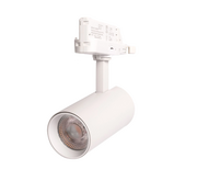 Tracklight Railspot 30 W – Wit – Warm wit 3000K - Philips LED Chip - Philips Driver