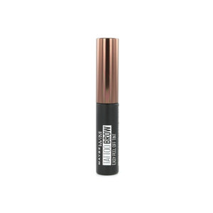 Tattoo Brow Easy Peel Off Tint - Warm Brown