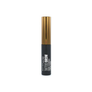 Tattoo Brow Easy Peel Off Tint - Light Brown