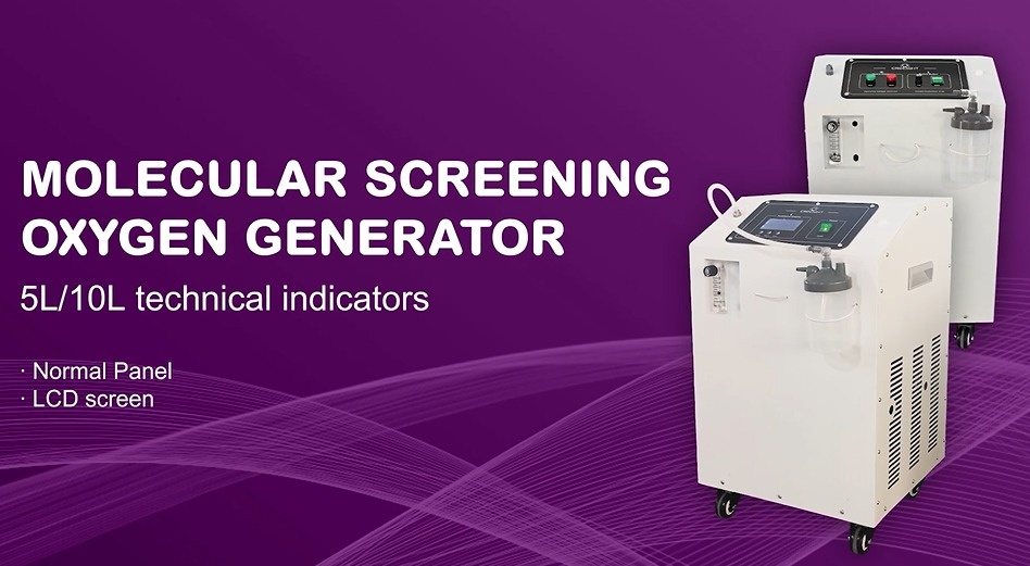 CRDLIGHT - 5 liters/minute oxygen concentrator on wheels / LCD screen