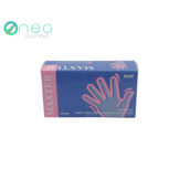 Maxter  - Gants nitrile - Boîte de 100 - Taille S