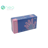 Maxter  - Gants nitrile - Boîte de 100 - Taille S