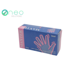 Maxter  - Gants nitrile - Boîte de 100 - Taille S
