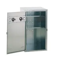 Growi Universalschrank - 106 x 60 x 60 cm - Vorhangschloss