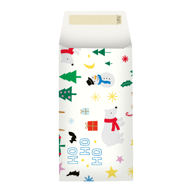 Cadeauzakjes Rob Wit