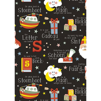 Cadeaupapier Sint Lyrics Goud Cadeaupapier Sint Lyrics Goud