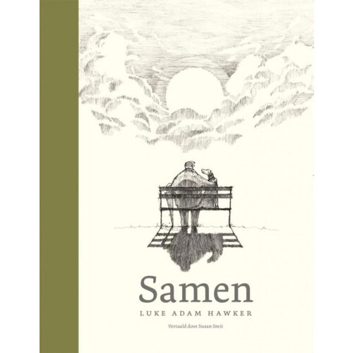 Boeken Samen | Poëtisch beeldverhaal Boeken Samen | Poëtisch beeldverhaal