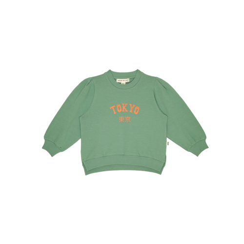 House of Jamie House of Jamie | Chunky Split Sweater | Seaweed Tokyo House of Jamie House of Jamie | Chunky Split Sweater | Seaweed Tokyo