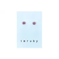 Imruby | Elle smiley stud earrings | Lila