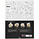 Creativ Company 3D Houten Constructie Set, Huis met balkon, afm 15,8x17,5x19,5, 1 stuk