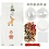 Creativ Company Hobbyset Kerstballen, Kralen, 1 doos