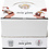 Creativ Company Sneeuwbol, H: 8,5 cm, d 8 cm, gatgrootte 4,7 cm, 18 stuk/ 1 doos