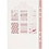 Creativ Company Stickerboek, aquarel, A5, goud, rood, koraal, 1 stuk