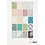 Creativ Company Handgeschept Papier, A4, vel 210x297 mm, 110-150 gr, 20 vel/ 1 doos