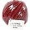 Creativ Company Papier Garen, dikte 2,5-3 mm, rood, 150 gr, 40 m/ 1 bol