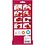 Creativ Company Pom Pom maker, d 3,5+5,5+7+9 cm, 4 stuk/ 1 set