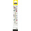 Pick-up tool, 1 stuk