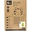 VIGA VIGA Activiteitenboard, Kikker, afm 36x55x4,5 cm, 1 stuk