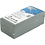 Creativ Company Oasis, afm 23x11x8 cm, groen, 1 stuk