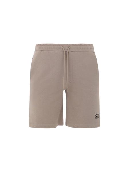 Cruyff Cruyff Energized Short - Sand