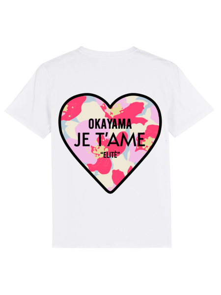 Elite 823 Ayoh T-Shirt - White Elite Elite 823 Ayoh T-Shirt - White